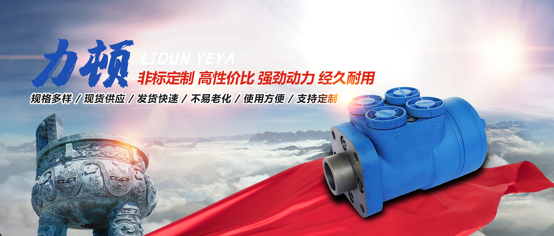 沙龙网页版_沙龙(中国)官方