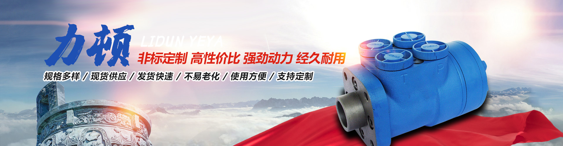 沙龙网页版_沙龙(中国)官方