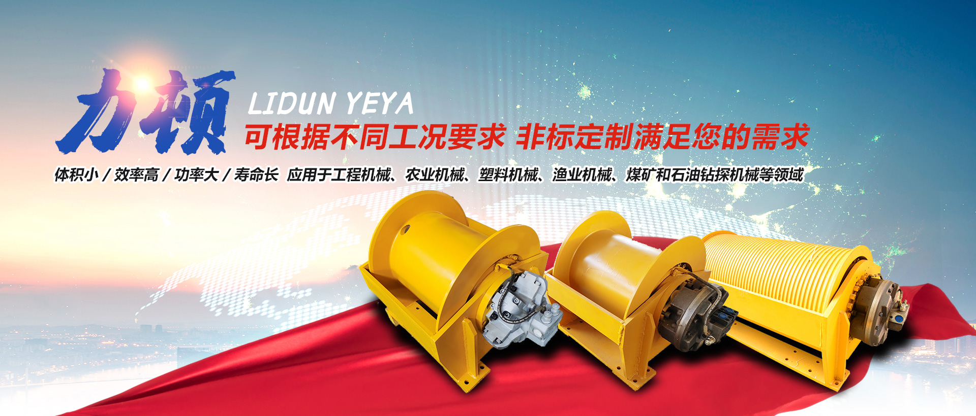 沙龙网页版_沙龙(中国)官方