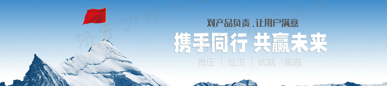 沙龙网页版_沙龙(中国)官方
